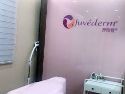 -加减美医美连锁品牌