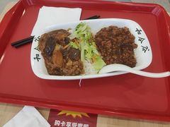 -和合谷(德外店)