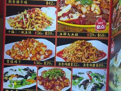 -惠宾饭庄(中山路店)