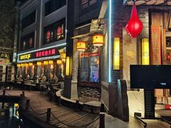 -码头故事火锅(大丰店)
