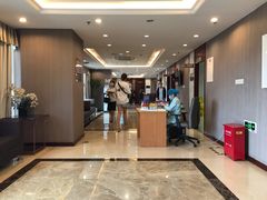 -爱康国宾体检中心(五角场万达广场分院)