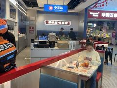 -克茗冰室(光明N次方公园店)