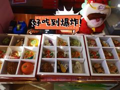 -北京稻香村(零号店)