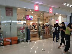 -名创优品(广州萝岗万达广场店)