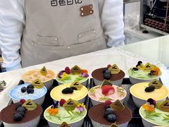 -白色日记·手作酸奶(麦凯乐店)