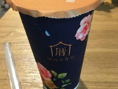 -厝内小眷村(天河南一路店)