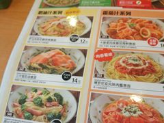 菜单-萨莉亚意式餐厅(深圳北站店)