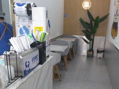 -茶百道(临港大学城店)