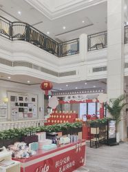 -禾丽康美医疗美容医院