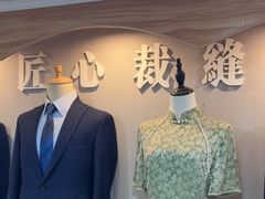 -匠心裁缝高级西服定制改衣(宝山店)