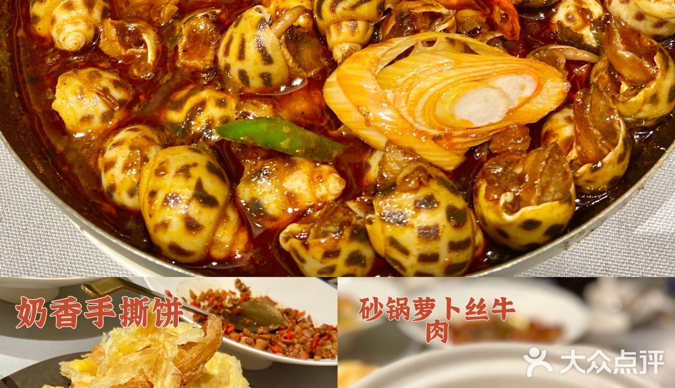 深圳这家海鲜真的不要太肥美太生猛🦞‼️