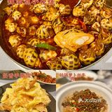 深圳这家海鲜真的不要太肥美太生猛🦞‼️