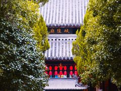 -秋霞圃