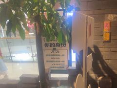 -绿茶餐厅(哈尔滨凯德店)