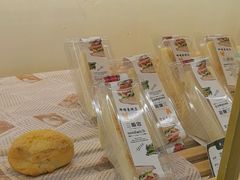-蜂蝶来饼店(拱北总店)