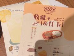 -CURRY YA 熟成咖哩專門店(深圳湾万象城店)