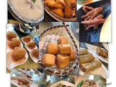 -又一间茶点轩(百汇广场店)