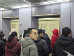 -首都医科大学宣武医院