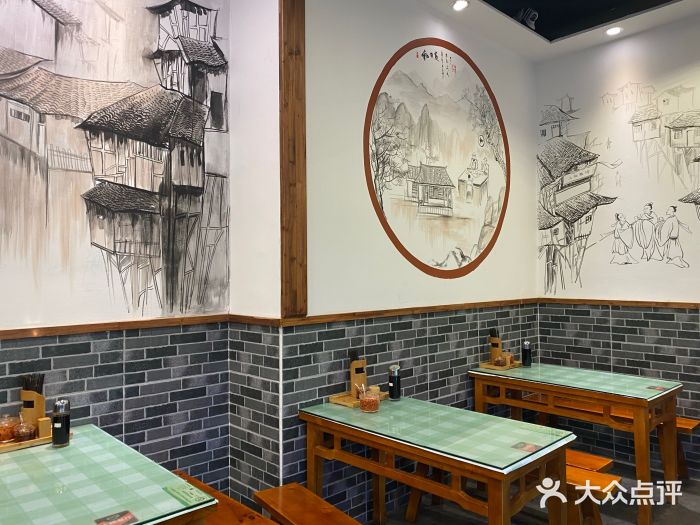 刘氏三和面馆用餐区图片
