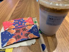 -瑞幸咖啡(广东外经贸大厦店)