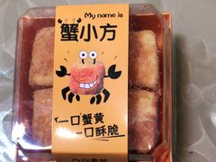 -巴黎优朵烘焙馆(菱角湖壹号店)