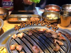 -金顺韩式烤肉·网红烤肉店(广利路店)