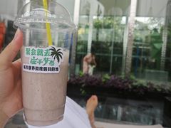 -庄子梦然·城市微度假·24h按摩·推拿·spa