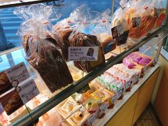 -好利来(道前街店)