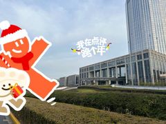 -上海科技馆(地铁站)