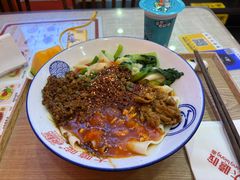 -大嘻咹biangbiang面(历史博物馆店)