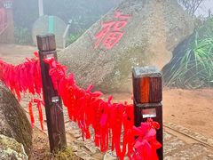 -海南铜鼓岭景区