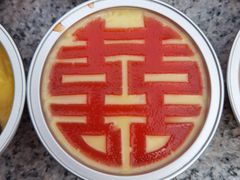 -元氏钵仔糕(北京路店)