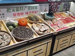 -徽镇小厨·经典徽菜(马连道店)
