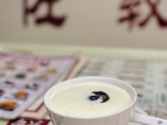 芝麻糊流心燉蛋白-香港華心糖水鋪(南西总店)