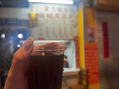 -黄氏祖传百暖凉茶店