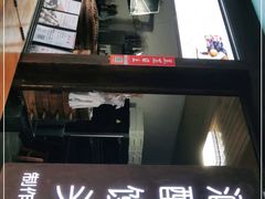 -孝店王酒酿馒头(安昌1店)