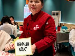 -老济南·地道济南菜(大明湖店)