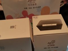 -花花卷卷·鲜食蛋糕(静安久光百货店)