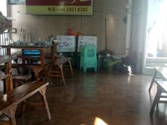 -程记私房火锅兔(总店)