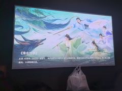 -江南足纪·影院足道·轻奢SPA(京基水贝店)