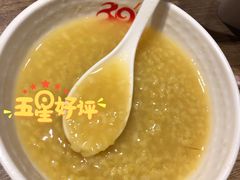 冰糖荷叶粥-阳阳中国饭(北京荟聚店)