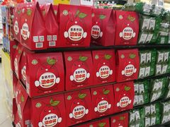 -BHG生活超市(安贞店)