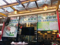 -利杨记·本味轩粥坊·烧烤(宝体店)