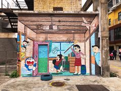 -广州市紫泥堂文化创意园景区