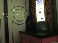 -V-SHOW主题KTV(新城店)