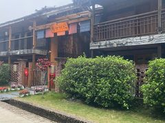 -大新明仕山庄