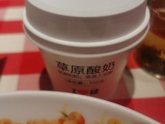 -西贝莜面村(金隅嘉品mall店)