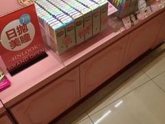 -4iNLOOK美瞳店(中山公园龙之梦店)