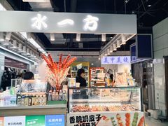 -西单明珠商场