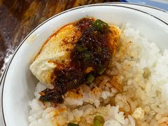 -雨田饭店